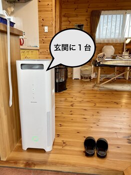 わたなべ整体院/からだステーション院内5