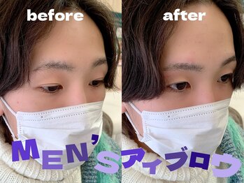 リマ(Lima)/MEN'Sアイブロウ