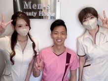 メンズビューティーハウス(Men-s Beauty House)