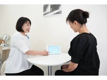 ポーラ ザ ビューティ 高松三条店(POLA THE BEAUTY)/カウンセリング