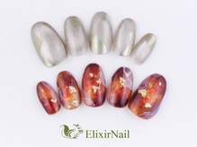 エリクサーネイル 神田(Elixir Nail)/やり放題/クーポン使用