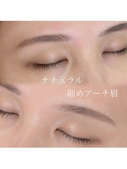 アイスティ(aisti)/