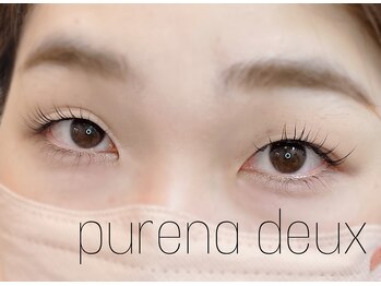 プレナ ドゥ(purena deux)/パリジェンヌラッシュリフト