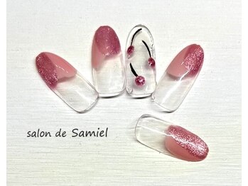 サロン ド サミエル 登戸(salon de Samiel)/プチデザイン定額【登戸ネイル】