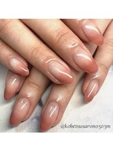 エム(M)/グラデーションネイル☆