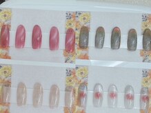 はあとねいる 上石神井店