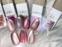 ノワ 横浜(Noix)/艶マグネット♪