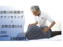 KCSセンター 札幌南 恵庭院