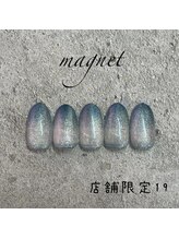 はあとねいる 湘南茅ヶ崎店/湘南茅ヶ崎店舗限定　NO.19