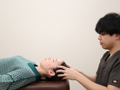 長井きずな整骨院の写真