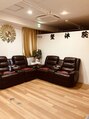 すみか整体院/すみか