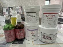 ラヴィリス(RAVILISS)の雰囲気（こだわりの商材を使用☆芸能人や有名人に人気のREVI）