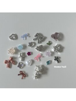 フィルイン/パラジェル/持ち込み