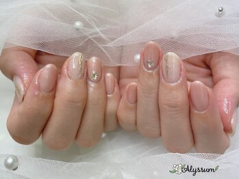 アリッサム(Alyssum)/定額シンプル