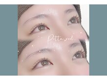 シーンスタジオ 札幌店(SSIN STUDIO)/似合わせまつ毛パーマ