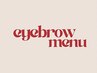 ↓レディース 眉毛/eyebrow↓