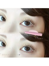 ノエル(Noel)/丸みのあるデザイン　担当あいり