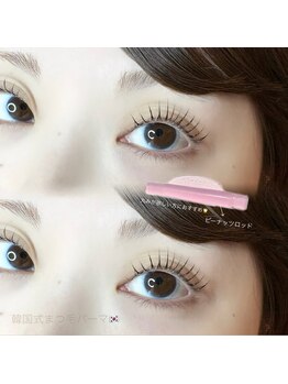 ノエル(Noel)/丸みのあるデザイン　担当あいり