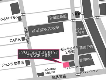 グレースエール トータルビューティーサロン(Grace Aile)/*アクセス*