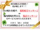 サロンエピ(Salon Epi)の写真