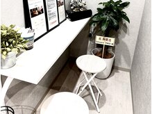 ラモアナ 布施店(lamoana)の雰囲気（ちょっとした待ち合いもございます。施術後はお水かお白湯を。）