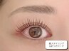 【７週～｜43日】眉毛WAX×まつげパーマ｜  90分で自然に整うお目元｜