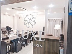 Nailsalon LUXE