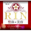 リン(RIN)のお店ロゴ
