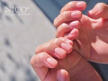 ニコプラス(NICO+)/パラジェル(ワンカラー)