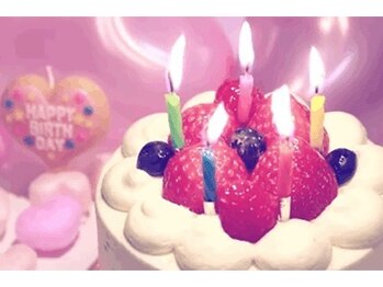 ル クラブ ド ボーテ 練馬/バースデーエステご優待☆