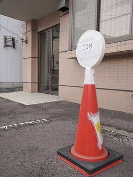 コム(COM)/駐車場