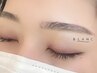 【眉毛メンテナンス】骨格分析で理想眉をキープ★前回から43日以降￥5830