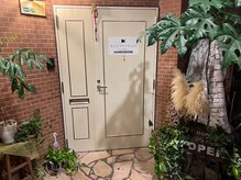 カイロプラクティックハンズボーン/６階入口