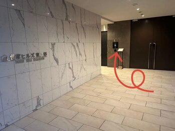 ベル 上野(Belle)/Belle上野|インターホンで401