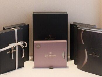 リアレント 高槻店(Lialent)/プウアボーテ光電子正規取扱店