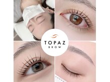 トパーズブロウ 宇都宮平松店(TOPAZ BROW)