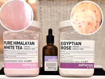 ピエナ(Piena)/ハイドロジェリーパック