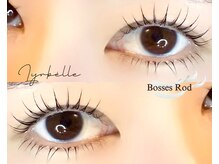 リラベル(Lyrbelle)/上下まつげパーマ