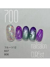 キュアイスト 調布店(CUREist)/