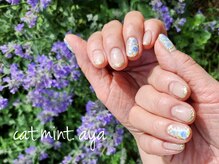 ネイルサロン キャットミント/