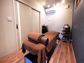 接骨院はる みたけ