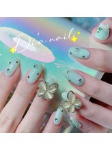 ディアネイルサロン 池袋(Di’a)/持ち込み/つけ放題/フィルイン