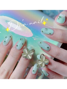 ディアネイルサロン 池袋(Di’a)/持ち込み/つけ放題/フィルイン