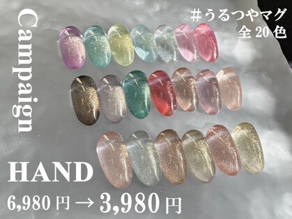 ABCネイル 柏マルイ店(ABC Nail)の写真