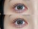 プリュム 北越谷(PLUME)の写真/《ナチュラルだけど惹かれる目元へ♪》自まつげをケアをしながら目元の印象UP!初心者~上級者まで満足度◎