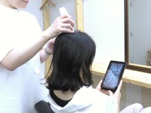 アッカ(AKKA.)の雰囲気（マイクロスコープ頭皮チェックで現状を知る事が健康美髪の第一歩）