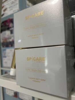 ウルリル(Ulu Lil.)/Vスピックビタミン☆