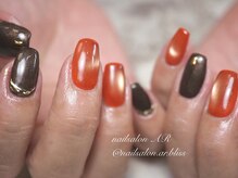 ネイルサロンアンドスクール エーアール(AR)/相性抜群♪オレンジ×ブラウン