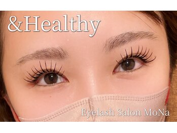 モナ(MoNa)/アンドヘルシー(&healthy)