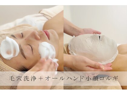 イリジアエリート(inizia elite)の写真